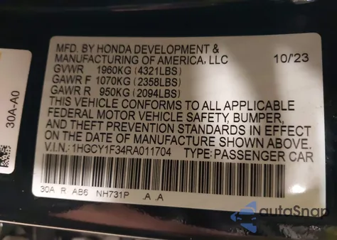 2024 Honda Accord Ex from USA, damaged, VIN 1HGCY1F34RA011704